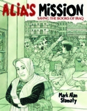 Alia’s Mission: Saving the books of Iraq