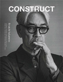 雜誌－Construct