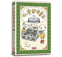 什麼都有書店