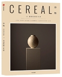 雜誌 - Cereal