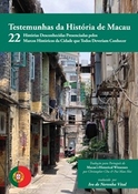 Testemunhas da História de Macau