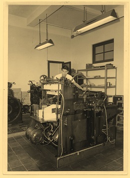 Printomatic活版印刷機