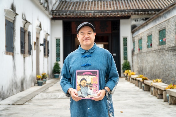 《澳門鄭觀應》從不同角度講述鄭觀應與澳門的淵源。