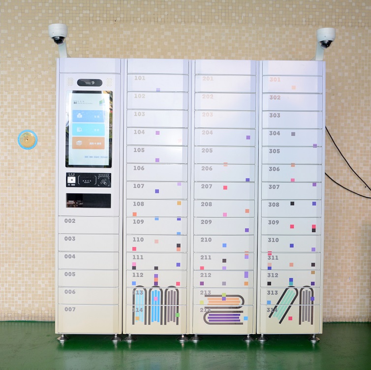 The “Self-Service Holds Pickup Locker” facilitates students’ borrowing of books from the Public Library of the Cultural Affairs Bureau. 