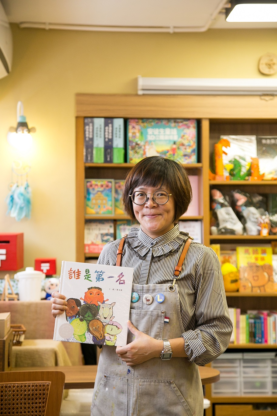 鞠智绘本屋主理人黄国娟 
