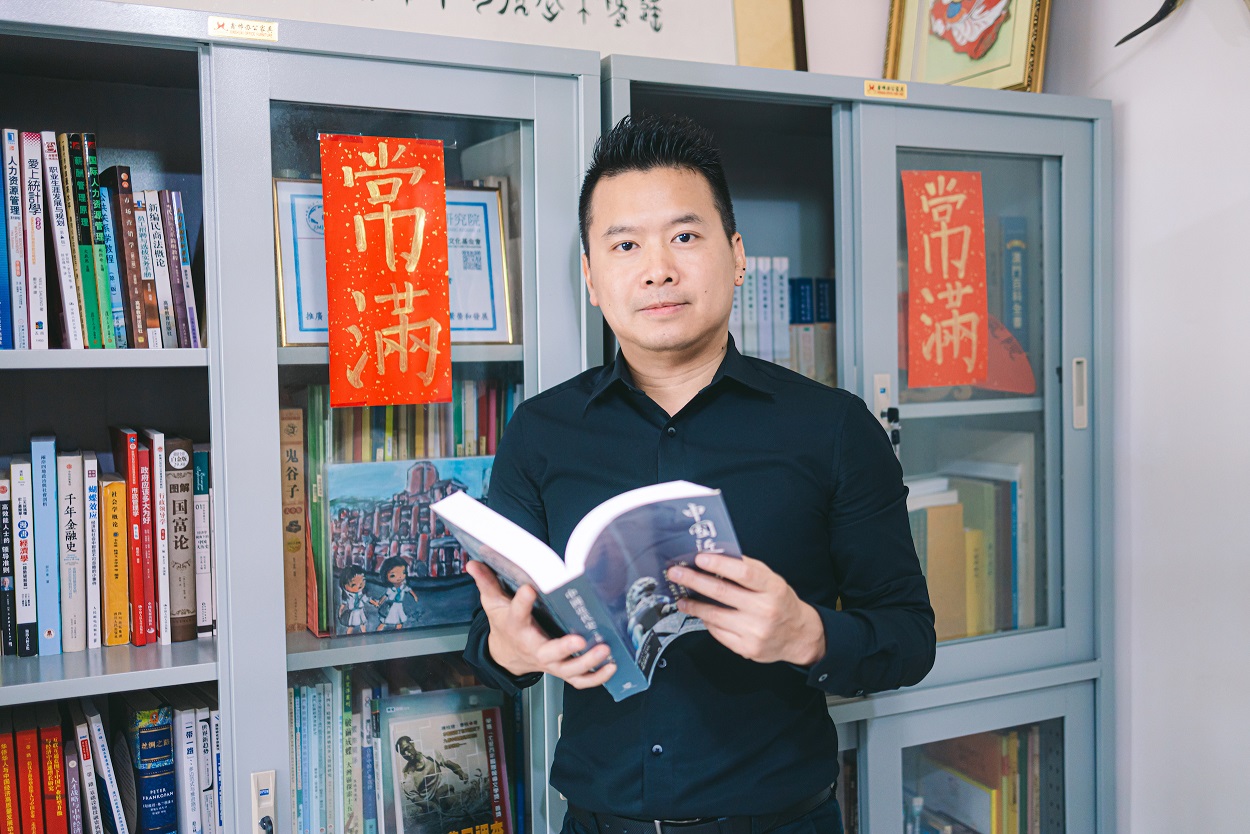 国际（澳门）学术研究院院长高胜文博士