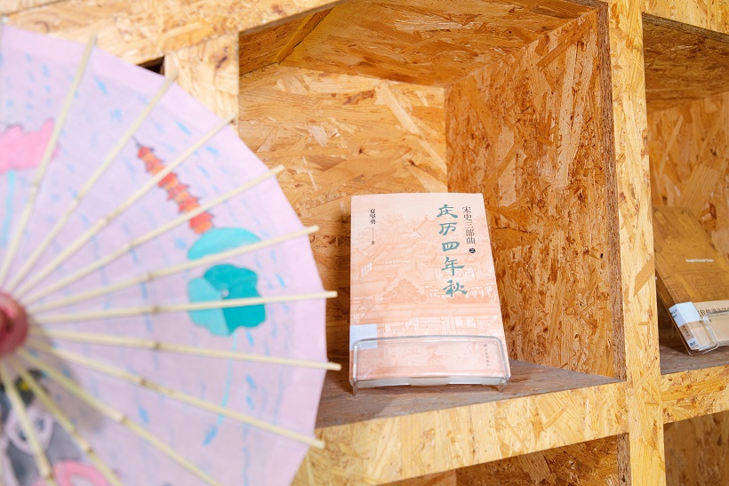 杭州的綢傘製作技藝（西湖綢傘）是國家級非物質文化遺產
