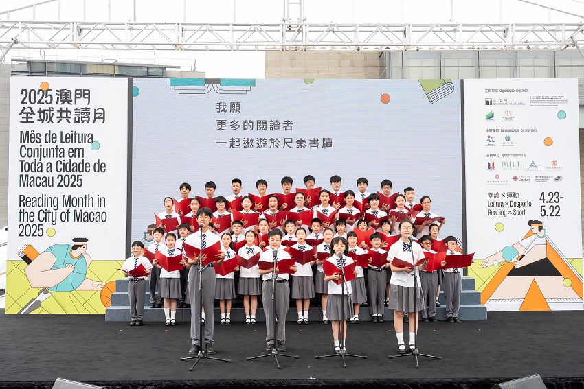 “粵港澳桂瓊‘共讀半小時’閱讀活動” 以閱讀連結多個城市