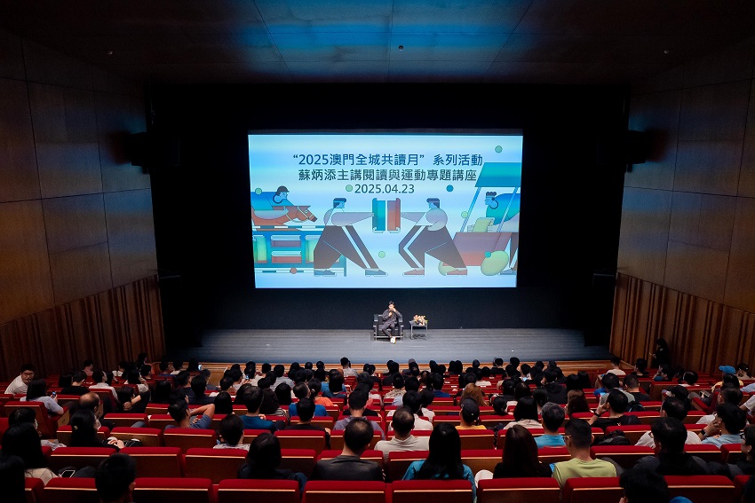 活動反響熱烈，吸引了廣大市民參與