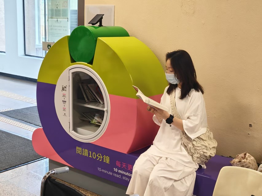 仁伯爵綜合醫院 – 大堂