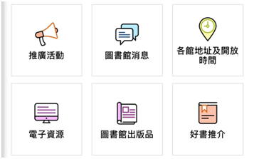 本程序還包括以下功能