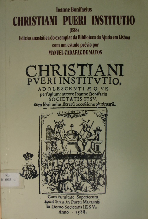 Christiani Pueri Institutio