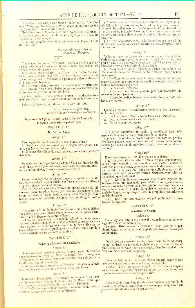 1900年4月14日第15号《澳门宪报》颁佈澳门孤儿院由育婴堂设立