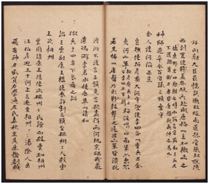 修正後